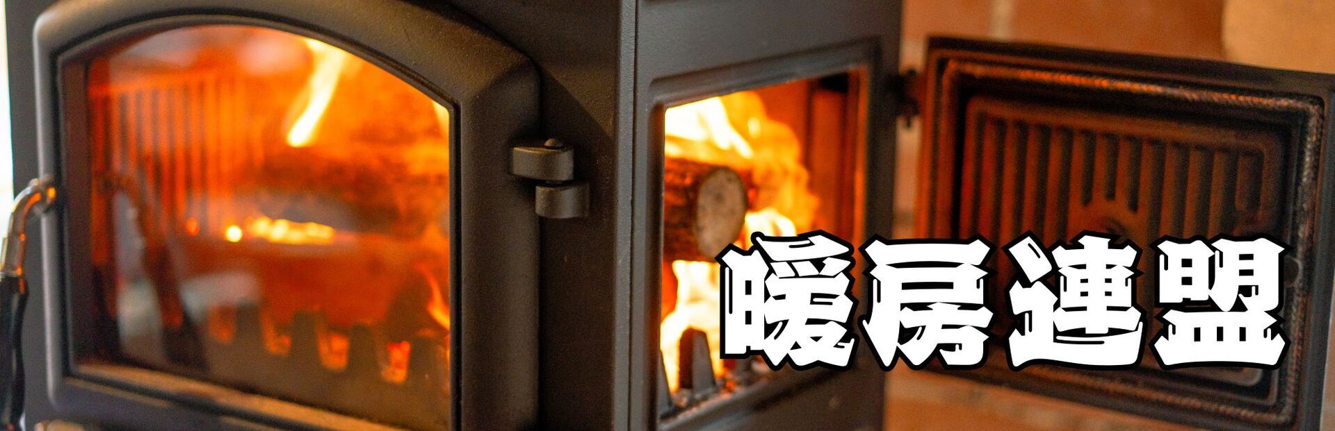 Digicube ダグアウト WIN]時間を作って再現データをつくりたい